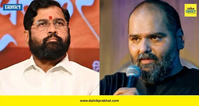 Kunal Kamra : ‘कामरा यांनी दिला ठाकरेंच्या व्यंगचित्राचा दाखला’; हक्कभंगाच्या कारवाईवर प्रश्नचिन्ह