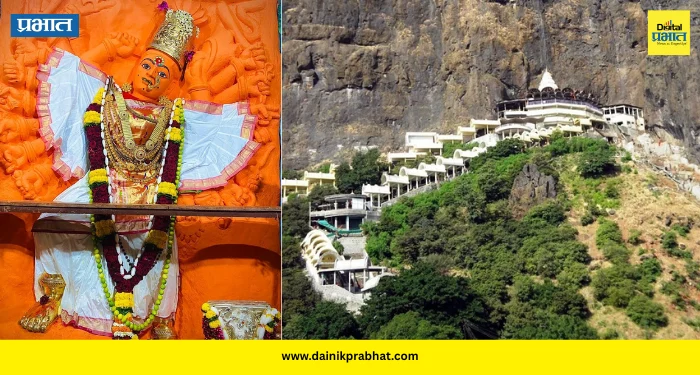Saptashrungi Devi Temple : खळबळजनक.! सप्तश्रृंगी गडावर मोठी चोरी; देवीच्या मंदिरातून २२ किलो चांदी गायब