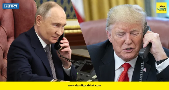 Putin-Trump Phone Call : पुतिन यांची अमेरिकेला मदतीची तयारी; डोनाल्ड ट्रम्प यांनी दिला युक्रेन युद्धाचा संदर्भ