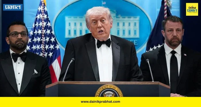 White House Dinner Shooting: “ही घटना मला इराण युद्ध जिंकण्यापासून रोखणार नाही,” गोळीबारीनंतरची डोनाल्ड ट्रम्प यांची पहिली प्रतिक्रिया