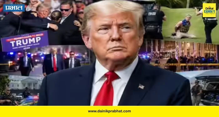 Attack On Trump: “कधी निवडणुकीच्या रॅलीत, तर कधी स्नेहभोजन समारंभात…” ; डोनाल्ड ट्रम्प यांच्यावर जीवघेणे हल्ले कधी झाले?