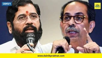 Maharashtra Politics : ठाकरेंच्या शिवसेनेत पुन्हा भूकंप! 5 बडे नेते फुटले? संजय राऊत तातडीने दिल्लीत; चर्चांना उधाण
