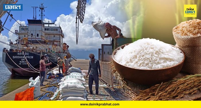 Rice Export : भारताच्या तांदूळ निर्यातीला वेग; सहा महिन्यांत 5 टक्क्यांची वाढ