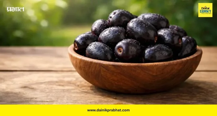 Jamun benefits: उन्हाळ्यातील ‘जांभूळ’ ठरते डायबेटीसवर रामबाण; पण खाण्याची योग्य पद्धत माहिती आहे का?
