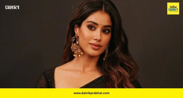 Janhvi Kapoor: “दारूचं व्यसन ही सवय नाही, मानसिक आजार आहे”…जान्हवी कपूरचे ठाम मत