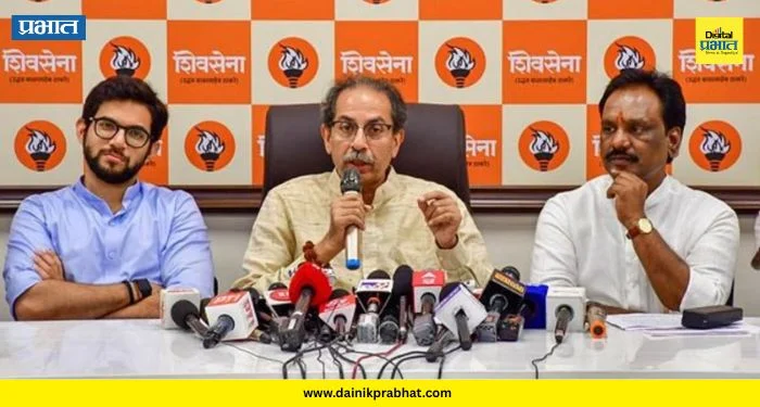 Legislative Council Election: विधान परिषदेसाठी महाविकास आघाडीकडून अंबादास दानवेंना उमेदवारी; उद्या सकाळी दाखल करणार उमेदवारी अर्ज