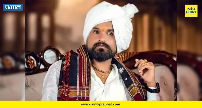 Manohar Mama Bhosale : भोंदू मनोहर भोसलेला 3 दिवसांची पोलीस कोठडी, जाणून घ्या संपूर्ण प्रकरण