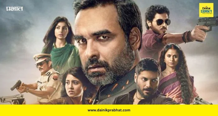 Mirzapur The Movie Release Date: ओटीटीनंतर ‘मिर्झापूर’चा मोठा धमाका; ‘या’ तारखेला रंगणार थिएटरमध्ये सत्ता संघर्ष
