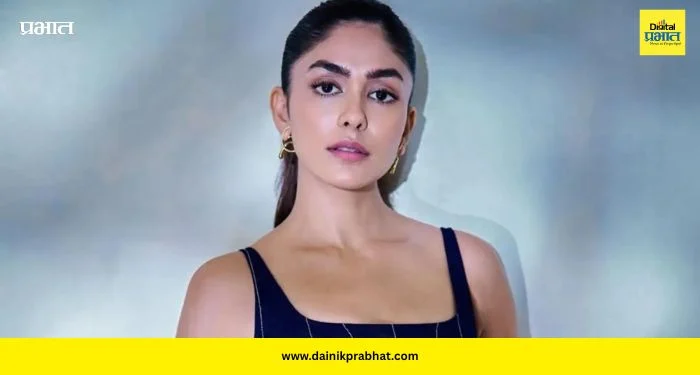 Mrunal Thakur: आत्मविश्वासाची कमतरता मान्य; मृणाल ठाकूर म्हणते…‘नंबर वन होण्याचा दबाव नाही’