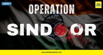 OPERATION SINDOOR: "पुरावा वाद घालत नाहीत, तर निर्णय देतात, फक्त २२ मिनिटांत..." ; ऑपरेशन सिंदूरच्या वर्षपूर्तीनिमित्त भारतीय लष्कराचा पाकिस्तानला इशारा