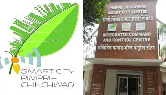 Smart City Initiatives Fail : स्मार्ट सिटीचे पाप महापालिकेच्या माथी; गैरव्‍यवहाराबाबत तक्रारी