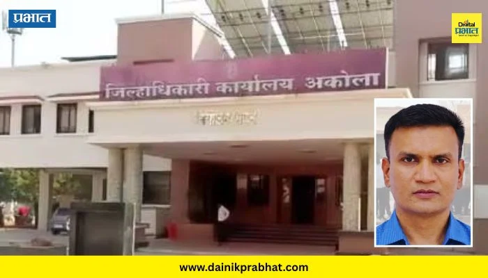 Pramod Gaikwad : प्रशासकीय वर्तुळात खळबळ! अतिरिक्त जिल्हाधिकाऱ्यांवर निलंबनाची कारवाई; नेमकं प्रकरण काय?