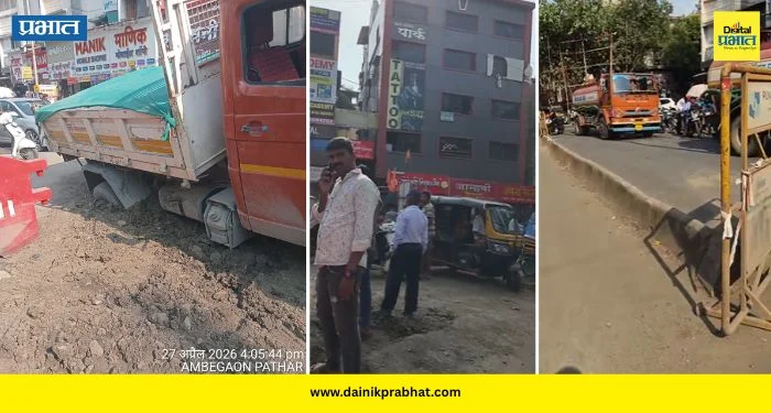 Pune News : ठेकेदाराचा निष्काळजीपणा, पुणेकर त्रस्त; त्रिमूर्ती चौकात ड्रेनेज कामानंतर रस्ता खचला