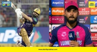 Riyan Parag Statement : "हा आमचा सामना होता, पण...", रियान परागने राजस्थानच्या पराभवाचे खापर कोणावर फोडलं?