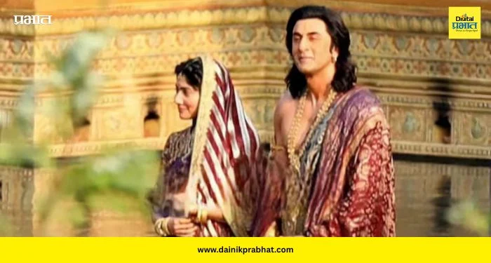 Ranbir Kapoor In Ramayana: ‘मी या भूमिकेसाठी योग्य नाही’ म्हणत रणबीर कपूरने रामाची भूमिका नाकारलेली; पण आयुष्यातील ‘या’ बदलामुळे घेतला मोठा निर्णय