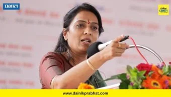 Rohini Khadse : E-KYC साठी महिलांकडे शरीरसुखाची मागणी? रोहिणी खडसेंचा गंभीर आरोप