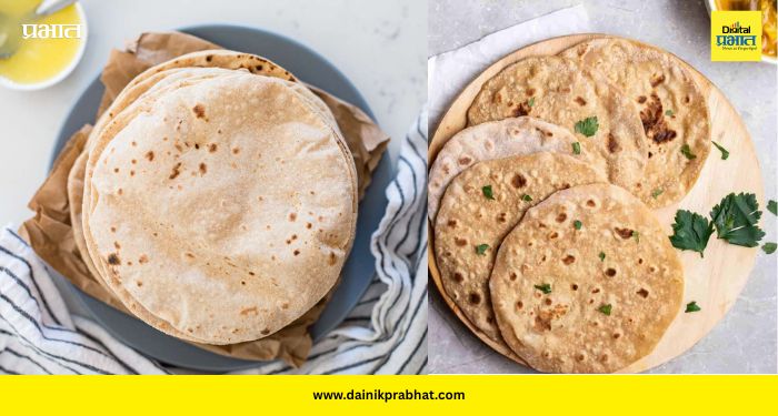 Roti Digestion Time: चपाती पचायला किती वेळ लागतो? जाणून घ्या पचनाची ...