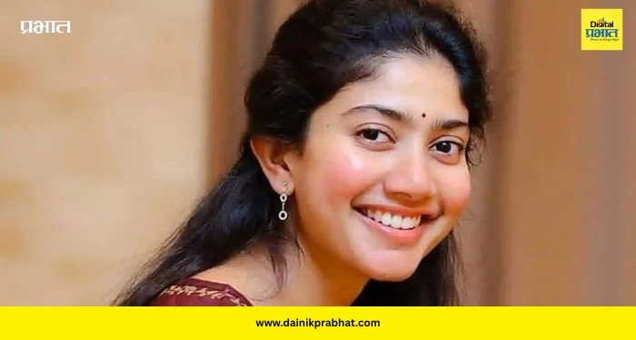 Sai Pallavi: सीतेच्या भूमिकेसाठी साई पल्लवी योग्य का? व्हायरल व्हिडिओनंतर सोशल मीडियावर जोरदार चर्चा