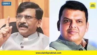 Sanjay Raut : "ज्याला तुम्ही महिला आरक्षण बिल म्हणताय ते मुळात..."; संजय राऊतांचा मोठा दावा, नेमकं काय म्हणाले?