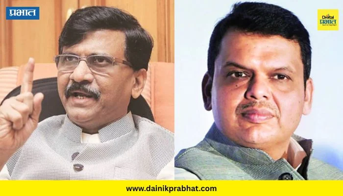 Sanjay Raut : “ज्याला तुम्ही महिला आरक्षण बिल म्हणताय ते मुळात…”; संजय राऊतांचा मोठा दावा, नेमकं काय म्हणाले?