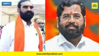 MLA Santosh Bangar : "मंत्र्यांच्या डोक्यात हवा गेली आहे, अशा मंत्र्यांना..."; आमदार संतोष बांगरांनी थेट श्रीकांत शिंदेसमोर मंत्र्यांना दिला घरचा आहेर