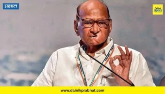 Sharad Pawar : राष्ट्रवादीत नाराजीनाट्य सुरू असल्याची चर्चा! शरद पवार मोठा निर्णय घेणार?