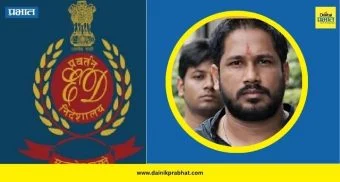 Enforcement Department: निवडणुकीपूर्वी कोलकात्यात ईडीची मोठी कारवाई : रिअल इस्टेट व्यावसायिकाच्या कार्यालयावर धाड