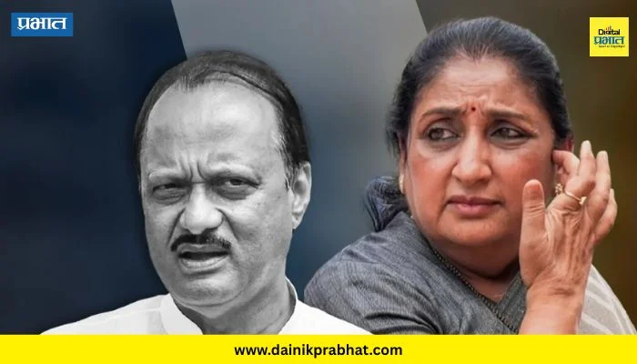 Maharashtra Politics : अजितदादांची राष्ट्रवादी पुन्हा महाविकास आघाडीसोबत येणार? ‘या’ नेत्याच्या विधानाने खळबळ