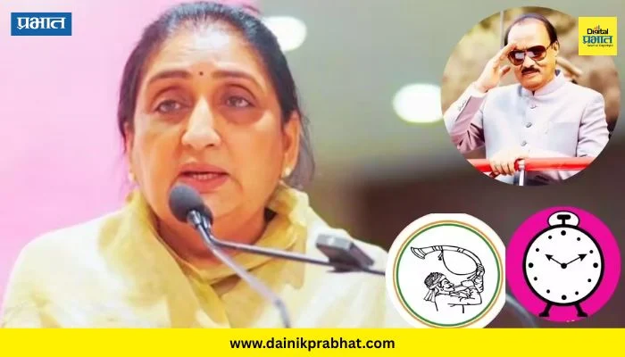 Baramati by-election : बारामतीच्या पोटनिवडणुकीसाठी 53 अर्ज वैध; सुनेत्रा पवारांविरोधात ‘ही’ महिला उमेदवार रिंगणात