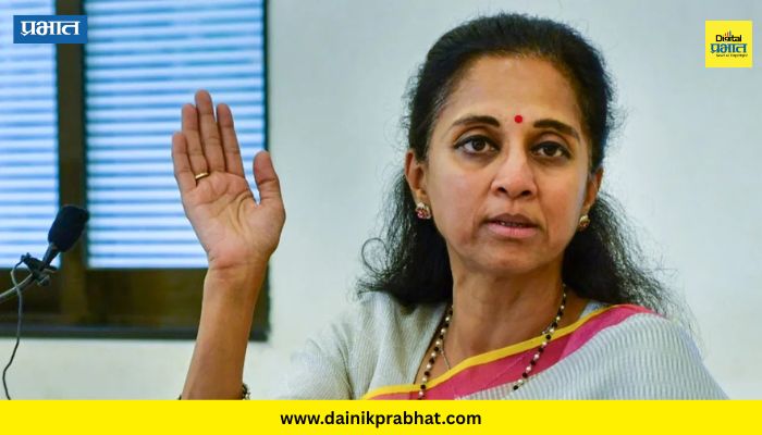 Supriya Sule