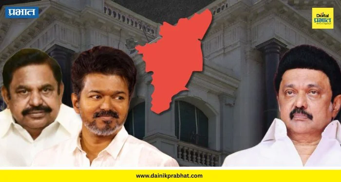Tamil Nadu Exit Poll 2026: तामिळनाडूच्या एक्झिट पोलने वेधले देशाचे लक्ष्य; पहा कोण स्थापन करणार सरकार