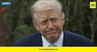 Donald Trump Approval Rating: डोनाल्ड ट्रम्प यांचा अमेरिकन लोकांकडून द्वेष! राष्ट्राध्यक्षांचे रेटिंग उणे पातळीवर घसरले ; धक्कादायक सर्वेक्षणातून माहिती उघड