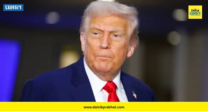 Donald Trump : डोनाल्ड ट्रम्प यांच्या मृत्यूची अफवा.! व्हाइट हाउसने केले खंडन
