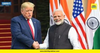 India-US Talks: “आम्हा सर्वांचं तुमच्यावर प्रेम आहे”; राष्ट्राध्यक्ष ट्रम्प– पीएम मोदी यांच्यात 40 मिनिटे संवाद, होर्मुझ नाकेबंदी व पश्चिम आशियातील तणावावर चर्चा