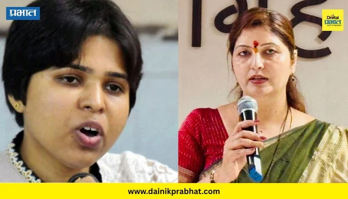 Trupti Desai : रुपाली चाकणकरांनी 28 दिवसांनी मौन सोडलं; पोस्टवर तृप्ती देसाईंचे लक्ष वेधून घेणारे तीन सवाल