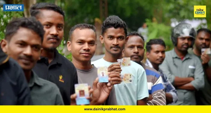 Assembly Elections 2026: मतदानाचा विक्रम मोडला! आसाम 85% पार, पुदुच्चेरीत 89% तर केरळही मागे नाही