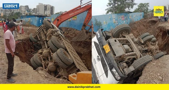 Wagholi Accident: वाघोली येथे खड्ड्यात डंपर पलटी