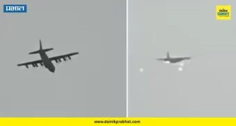 War Updates: इराणमध्ये अमेरिकन फायटर जेट कोसळले; वैमानिकाला जिवंत पकडणाऱ्याला बक्षीस जाहीर
