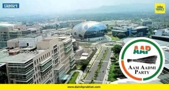 Hinjawadi IT Hub : आयटी कंपन्यांमध्ये कामगार शोषण? 'आप'चा गंभीर आरोप, रस्त्यावर उतरण्याचा इशारा