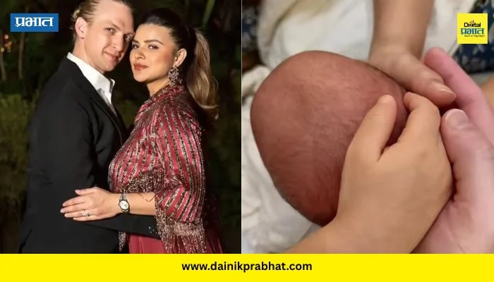 Aashka Goradia : टीव्ही अभिनेत्री आश्का गोराडिया ४० व्या वर्षी दुसऱ्यांदा झाली आई