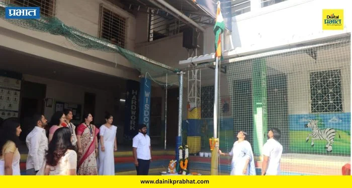Pune: आदित्य इंग्लिश मीडियम स्कूलमध्ये महाराष्ट्र दिन उत्साहात साजरा
