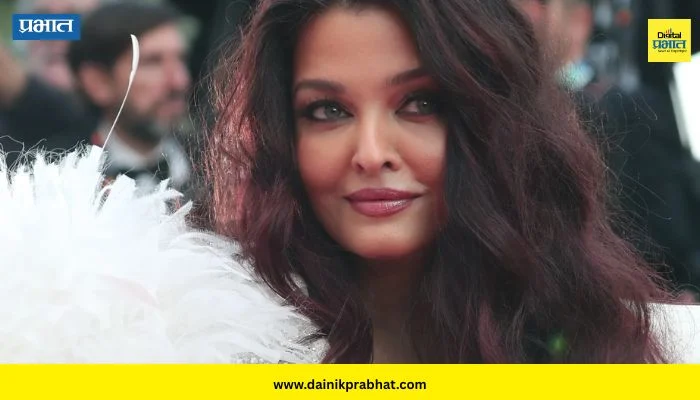 Aishwarya Rai Bachchan : पांढऱ्या रंगाच्या ड्रेसमध्ये ऐश्वर्याचा जलवा; ‘कान्स’च्या रेड कार्पेटवर नवा अंदाज