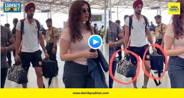 Arshdeep Singh Troll : मैदानात धावांची खैरात अन् बाहेर गर्लफ्रेंडची बॅग! अर्शदीप सिंगवर चाहते भडकले; म्हणाले, “आता हेच काम…”
