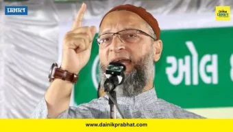Asaduddin Owaisi : बंगालमध्ये एसआयआरच्या आधारे रेशन कार्ड रद्द करण्याचा निर्णय; असदुद्दीन ओवेसींची सरकारवर टीका