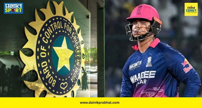 BCCI New T20 Tournament : बीसीसीआय नवीन टी-२० टूर्नामेंट सुरू करण्याच्या तयारीत! पण वैभव सूर्यवंशी खेळू शकणार नाही; नेमकं कारण काय?