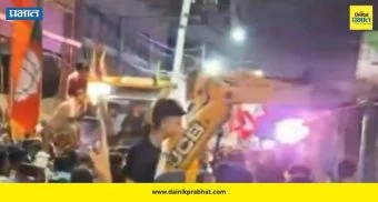 Bengal Election 2026: बंगालमध्ये टीएमसी कार्यालयावर फिरले बुलडोझर ; तृणमूल म्हणाले," भाजपने..."