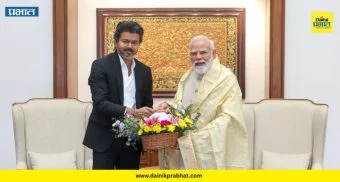 CM Vijay meets PM Modi : मुख्यमंत्री विजय यांनी पीएम मोदींची भेट का घेतली ? 'या' 3 महत्वाच्या विषयांवर चर्चा