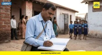 National Census : तुम्ही कोण, कशाला आलात?'; जनगणनेसाठी दारोदारी फिरणाऱ्या शिक्षकांना नागरिकांनी काय केलं? वाचा
