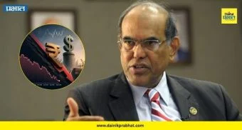D. Subbarao Advice : 'रुपयाचे आणखी अवमूल्यन होऊ द्या....'; आरबीआयचे माजी गव्हर्नर डी. सुब्बाराव यांचा सल्ला