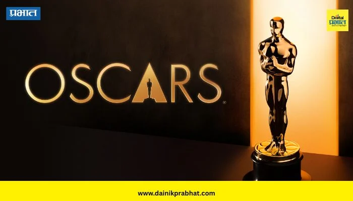 Oscars 2027 : ‘ऑस्कर’च्या इतिहासात पहिल्यांदाच असं घडलं; केले हे ३ सर्वात मोठे बदल, काय परिणाम होणार?